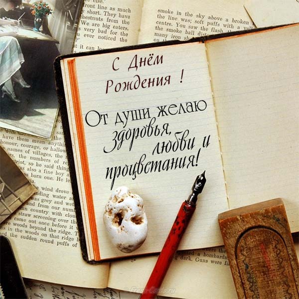 Ртуть из градусника в домашних условиях 80 Ртуть из градусника в домашних условиях 73