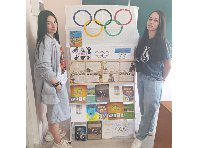 Підсумки Олімпійського тижня: разом у русі, разом у спорті(фото) Підсумки Олімпійського тижня: разом у русі, разом у спорті(фото)