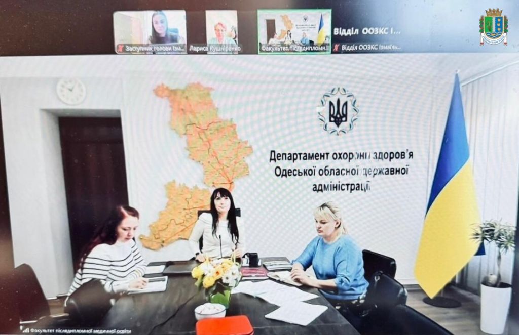 Покращення надання гарантованої медичної допомоги методом гемодіалізу Покращення надання гарантованої медичної допомоги методом гемодіалізу