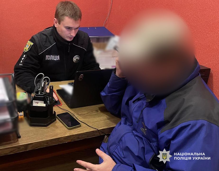Поліцейські викрили та затримали ренійця, який пограбував працівницю пенсійного фонду Поліцейські викрили та затримали ренійця, який пограбував працівницю пенсійного фонду