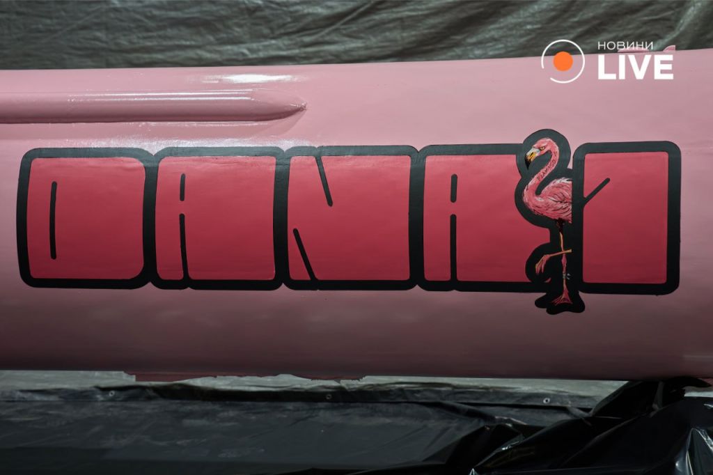 Мережу сколихнуло нове фото української крилатої ракети «Фламінго»(фото) Мережу сколихнуло нове фото української крилатої ракети «Фламінго»(фото)