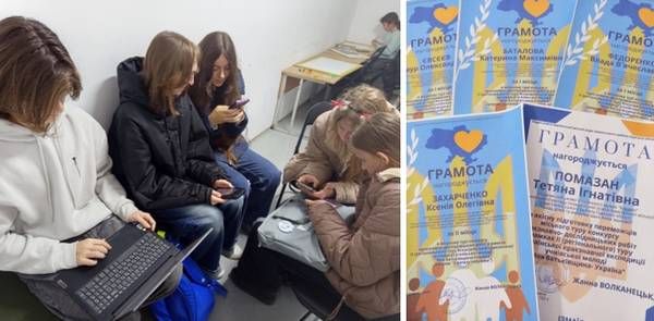 Екскурсії, зустрічі та дослідницька робота(фото) Екскурсії, зустрічі та дослідницька робота(фото)