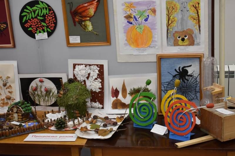 Про відкриття виставки дитячої творчості «Робимо те, що подобається»(фото) Про відкриття виставки дитячої творчості «Робимо те, що подобається»(фото)