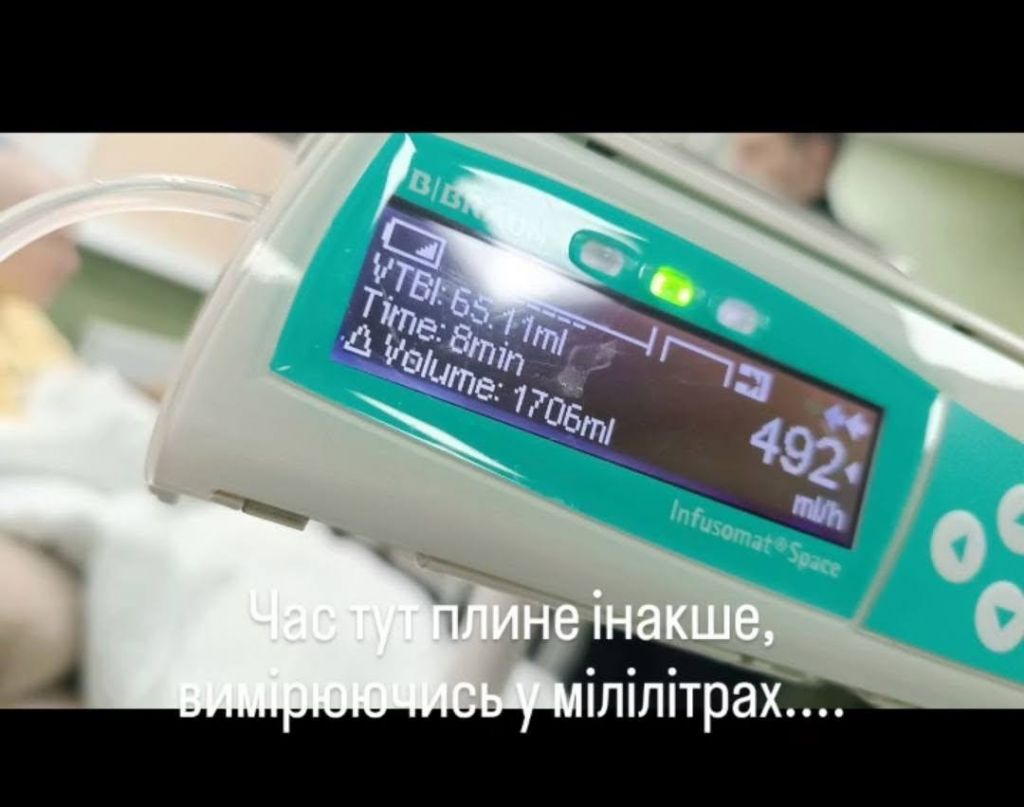 Медичній сестрі дитячої поліклініки з Ізмаїла терміново потрібна допомога: відкрито збір коштів на лікування онкології Медичній сестрі дитячої поліклініки з Ізмаїла терміново потрібна допомога: відкрито збір коштів на лікування онкології