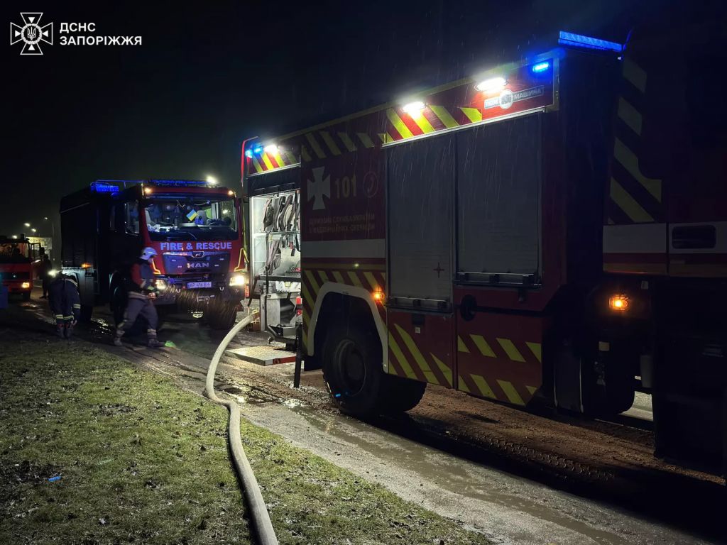 У Запоріжжі стався витік газу на АЗС(фото) У Запоріжжі стався витік газу на АЗС(фото)