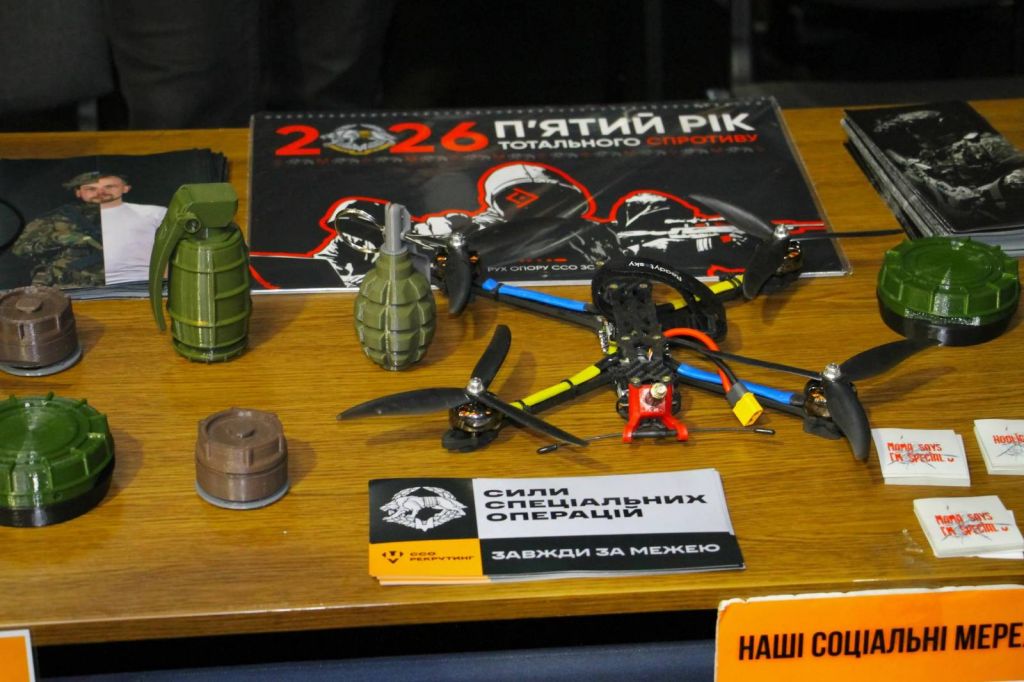 Бокс і ССО: в Одесі більше 200 спортсменів змагалися на честь воїнів-спецпризначенців Бокс і ССО: в Одесі більше 200 спортсменів змагалися на честь воїнів-спецпризначенців