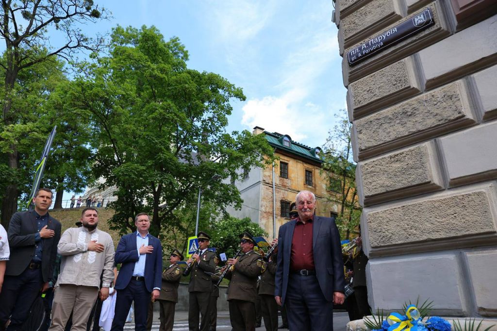 У Львові з'явилася площа Андрія Парубія: локація та деталі(фото) У Львові з'явилася площа Андрія Парубія: локація та деталі(фото)
