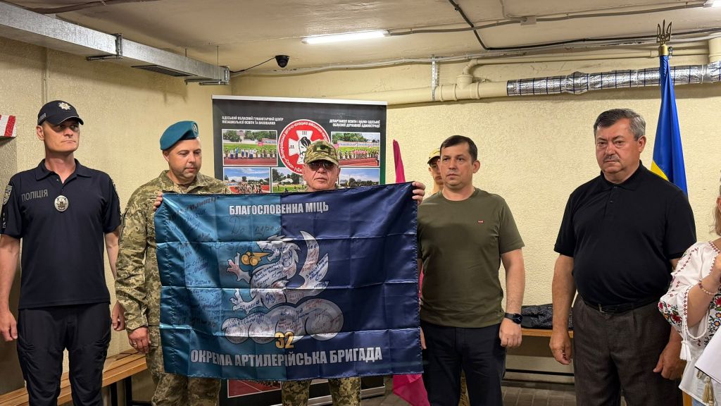 Рій «Дунайські козаки» Саф’янівської громади здобув перемогу на обласному етапі гри «Сокіл»(фото) Рій «Дунайські козаки» Саф’янівської громади здобув перемогу на обласному етапі гри «Сокіл»(фото)