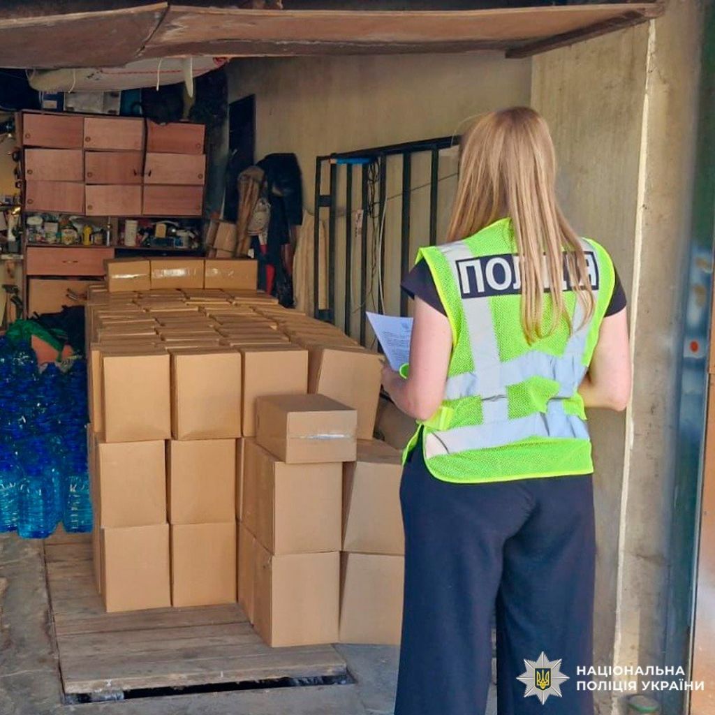 На Харківщині поліція викрила три схеми збуту контрафактного тютюну та алкоголю(фото) На Харківщині поліція викрила три схеми збуту контрафактного тютюну та алкоголю(фото)