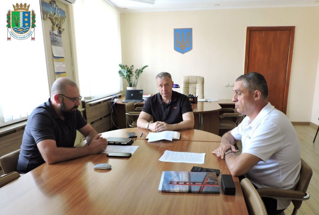 Друге виїзне засідання регіонального оперативного штабу Друге виїзне засідання регіонального оперативного штабу