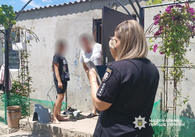 Спільна праця заради добробуту молодого покоління Спільна праця заради добробуту молодого покоління