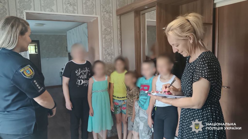 Спільна праця заради добробуту молодого покоління Спільна праця заради добробуту молодого покоління