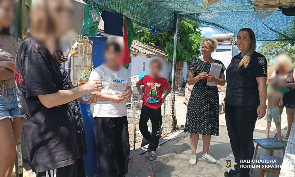 Спільна праця заради добробуту молодого покоління Спільна праця заради добробуту молодого покоління