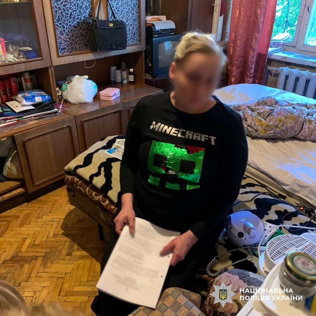 Нацполіція ліквідувала масштабне злочинне угруповання, яке організувало наркоосередки з багатомільйонними прибутками Нацполіція ліквідувала масштабне злочинне угруповання, яке організувало наркоосередки з багатомільйонними прибутками