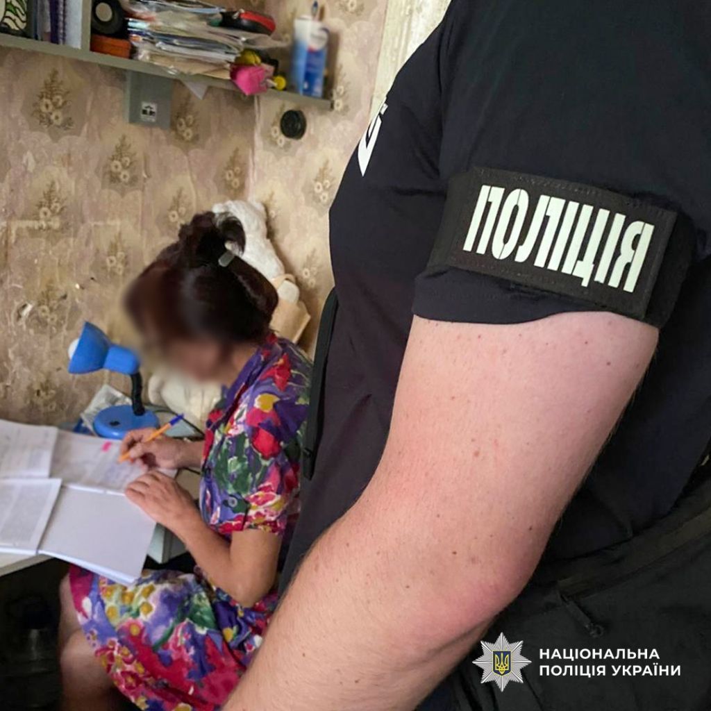 Нацполіція ліквідувала масштабне злочинне угруповання, яке організувало наркоосередки з багатомільйонними прибутками Нацполіція ліквідувала масштабне злочинне угруповання, яке організувало наркоосередки з багатомільйонними прибутками