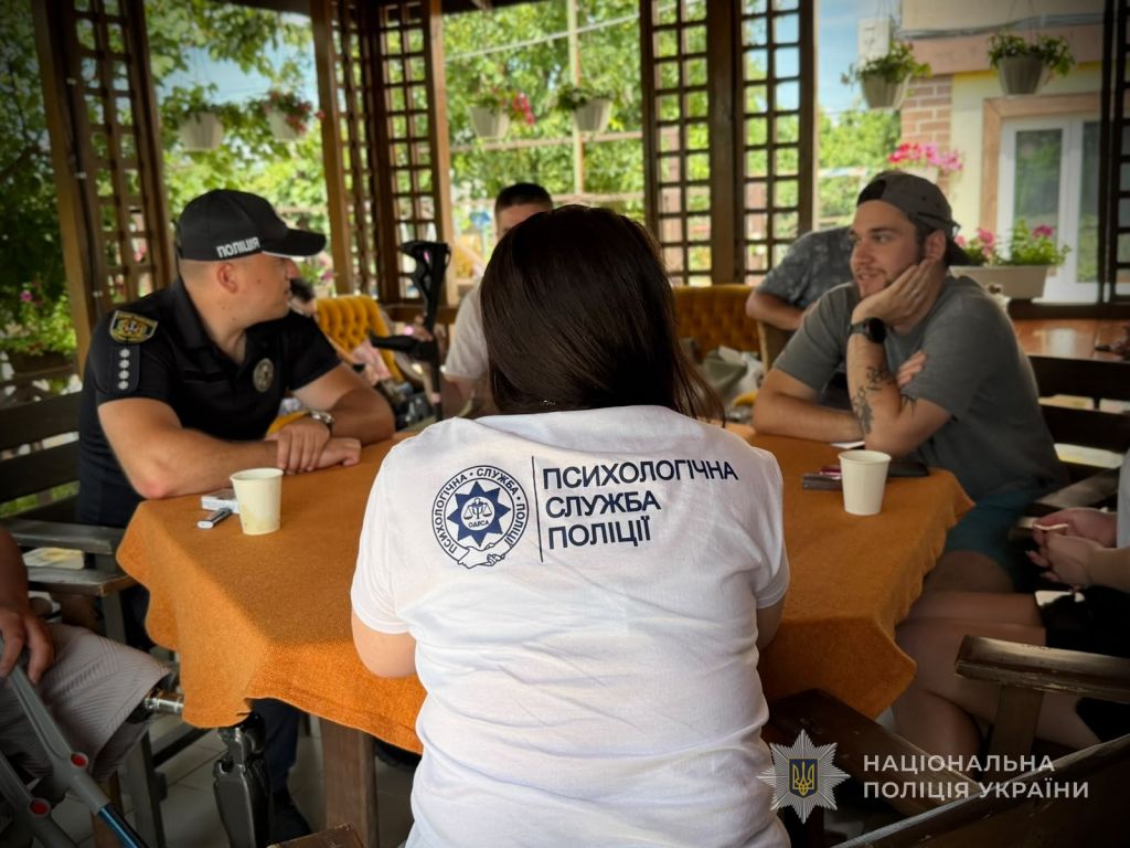 «Рівний рівному»: поліція Одещини продовжує забезпечувати психологічну підтримку та відновлення ветеранів «Рівний рівному»: поліція Одещини продовжує забезпечувати психологічну підтримку та відновлення ветеранів