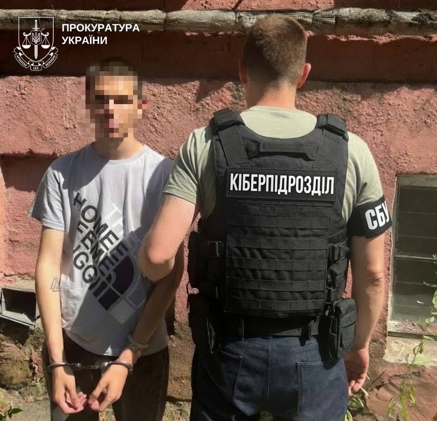 Працювали на ворога: у чотирьох областях викрили схему верифікації Starlink для окупантів(фото) Працювали на ворога: у чотирьох областях викрили схему верифікації Starlink для окупантів(фото)