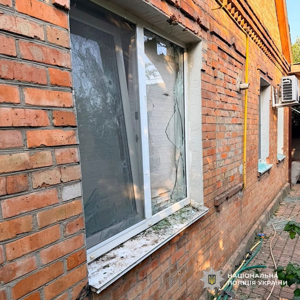 На Дніпропетровщині через російські атаки поранені 11 людей, серед них четверо дітей(фото) На Дніпропетровщині через російські атаки поранені 11 людей, серед них четверо дітей(фото)