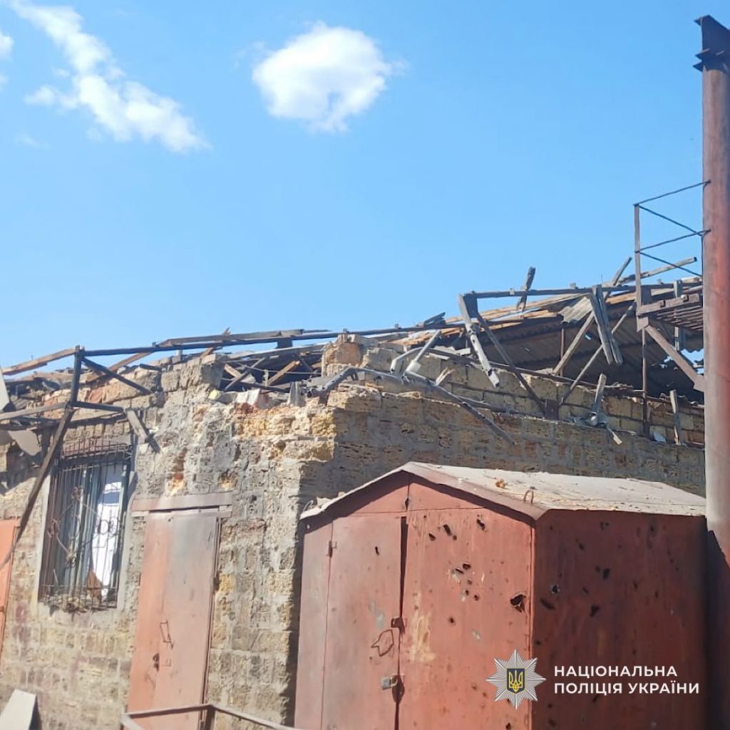 На Дніпропетровщині через російські атаки поранені 11 людей, серед них четверо дітей(фото) На Дніпропетровщині через російські атаки поранені 11 людей, серед них четверо дітей(фото)