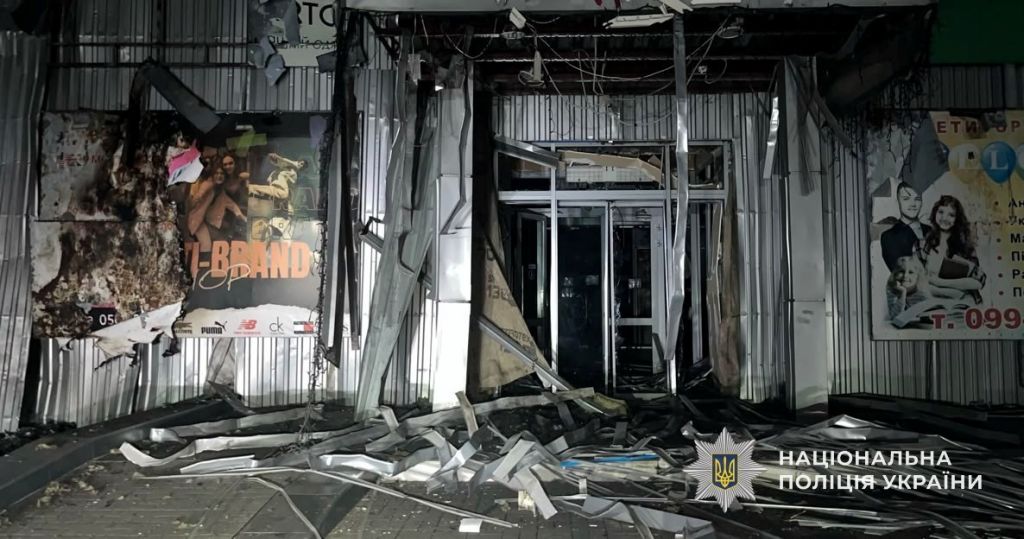 На Дніпропетровщині через російські атаки поранені 11 людей, серед них четверо дітей(фото) На Дніпропетровщині через російські атаки поранені 11 людей, серед них четверо дітей(фото)