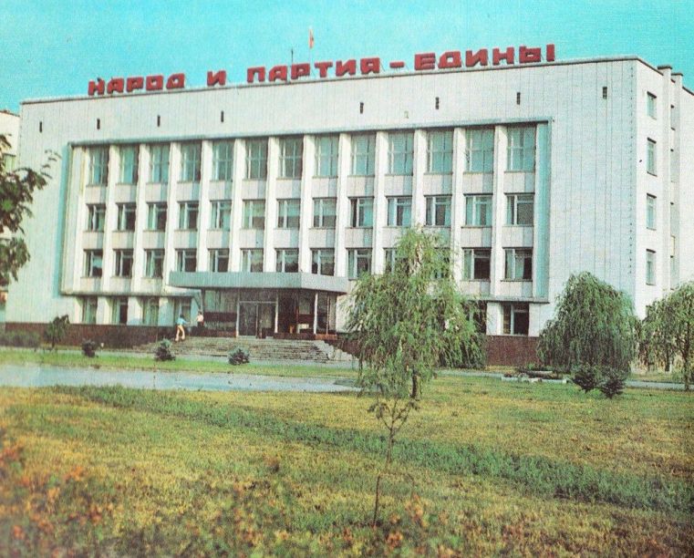 Архівні світлини показали життя Прип'яті до катастрофи на ЧАЕС Архівні світлини показали життя Прип'яті до катастрофи на ЧАЕС
