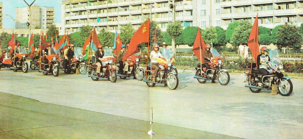 Архівні світлини показали життя Прип'яті до катастрофи на ЧАЕС Архівні світлини показали життя Прип'яті до катастрофи на ЧАЕС