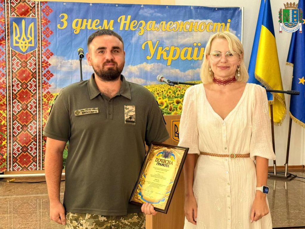 В ІДГУ відбулися урочистості з нагоди Дня Незалежності України В ІДГУ відбулися урочистості з нагоди Дня Незалежності України