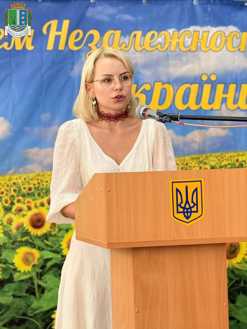 В ІДГУ відбулися урочистості з нагоди Дня Незалежності України В ІДГУ відбулися урочистості з нагоди Дня Незалежності України