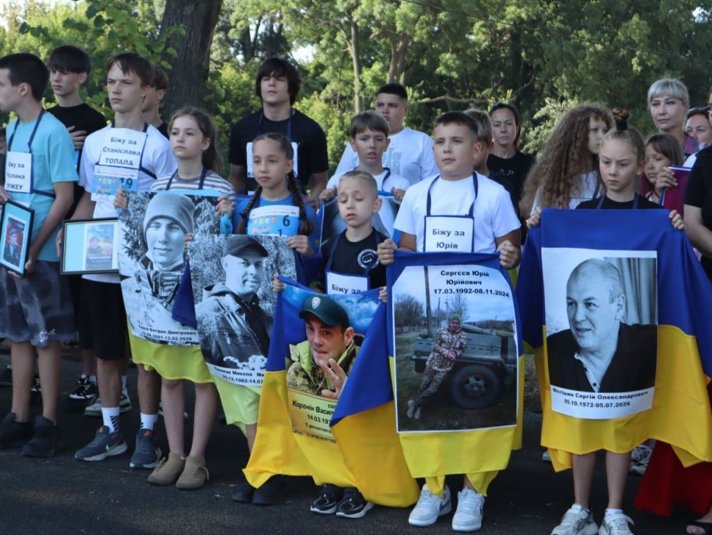 Ізмаїлі відбувся пам’ятний забіг на честь полеглих Захисників України Ізмаїлі відбувся пам’ятний забіг на честь полеглих Захисників України