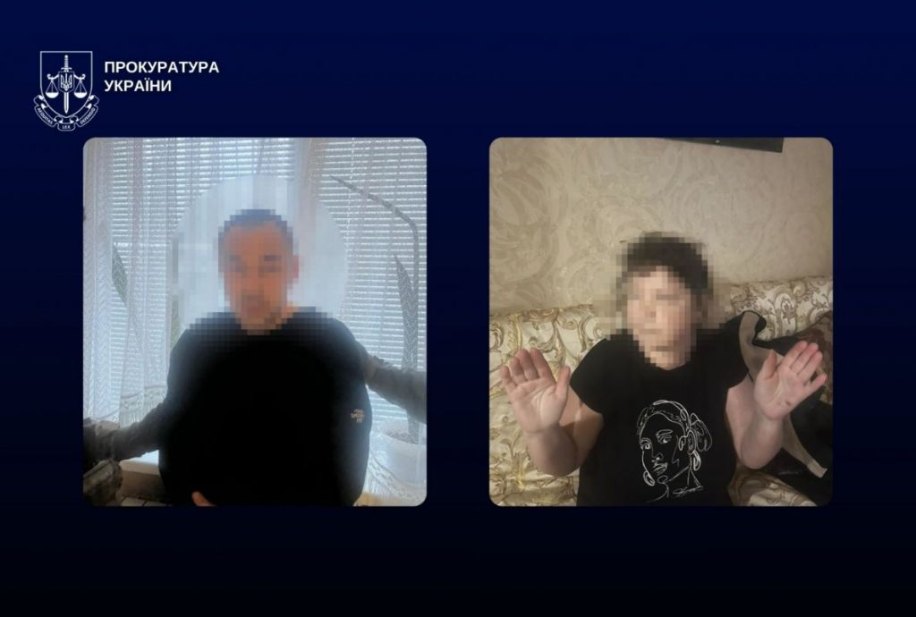 Саджали на ланцюг, били та тримали на хлібі й воді: у Дніпрі судитимуть батьків-вихователів за катування 6 дітей(фото) Саджали на ланцюг, били та тримали на хлібі й воді: у Дніпрі судитимуть батьків-вихователів за катування 6 дітей(фото)