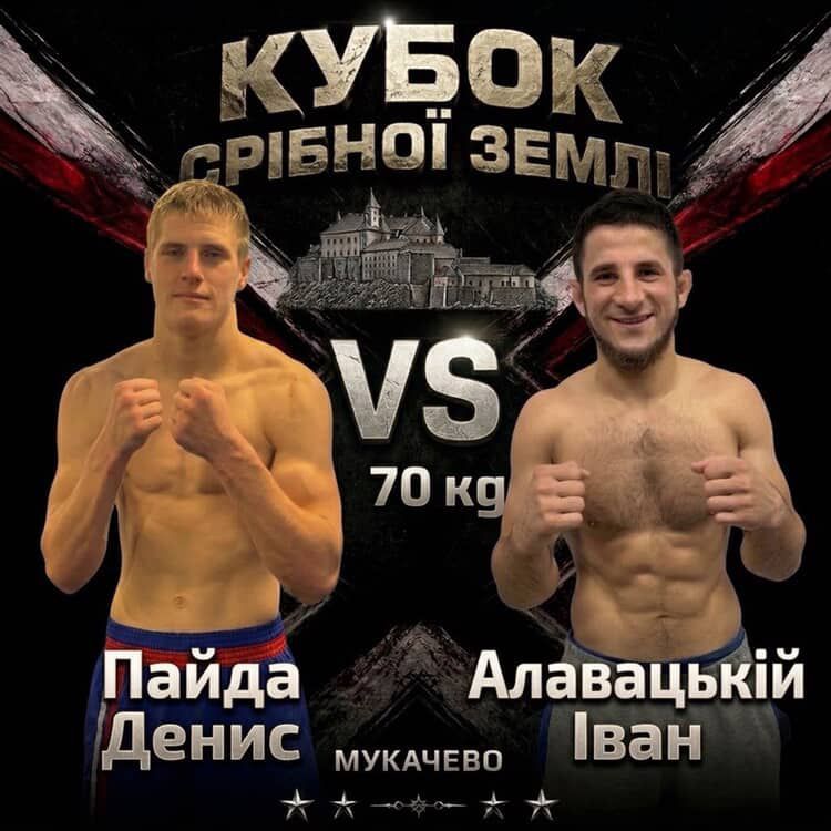 Два турніри — дві перемоги: спортсмени «Grappler Life» гідно представили Ізмаїл Два турніри — дві перемоги: спортсмени «Grappler Life» гідно представили Ізмаїл