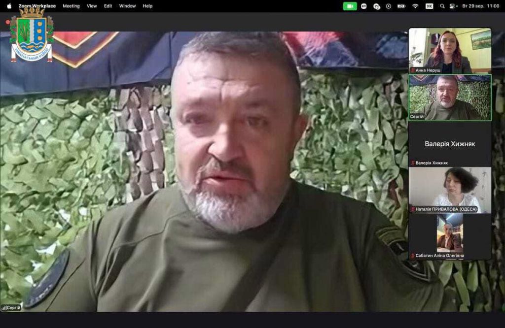 Виховати покоління, яке любить свою країну, знає її історію, шанує її героїв і готове захищати Україну – це завдання, яке не можна відкладати Виховати покоління, яке любить свою країну, знає її історію, шанує її героїв і готове захищати Україну – це завдання, яке не можна відкладати