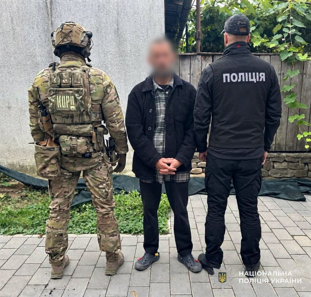 Понад 10 кг наркотиків і 670 тисяч грн: на Закарпатті викрили наркоугруповання(фото) Понад 10 кг наркотиків і 670 тисяч грн: на Закарпатті викрили наркоугруповання(фото)