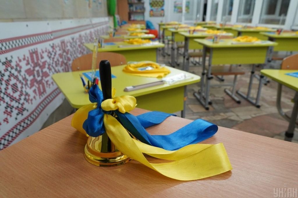 Програму "Пакунок школяра" розширять: що можна буде купити додатково Програму "Пакунок школяра" розширять: що можна буде купити додатково