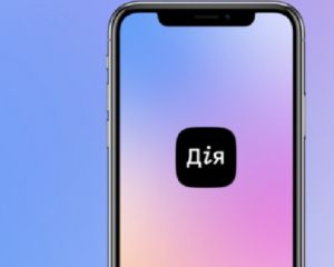 Дані українців у безпеці: Мінцифра спростовує чутки про масовий витік Дані українців у безпеці: Мінцифра спростовує чутки про масовий витік