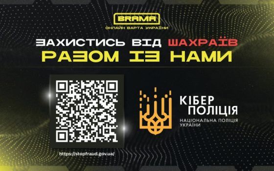 Поліція Одещини застерігає: шахраї маскуються під роботодавців і виманюють гроші у кандидатів (відео) Поліція Одещини застерігає: шахраї маскуються під роботодавців і виманюють гроші у кандидатів (відео)