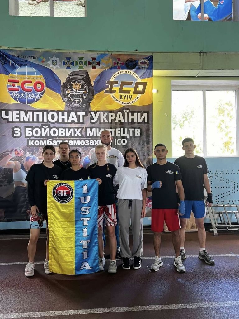 Новини громади: спортсмени Саф’янівської громади успішно виступили на Чемпіонаті України з комбат самозахисту Новини громади: спортсмени Саф’янівської громади успішно виступили на Чемпіонаті України з комбат самозахисту