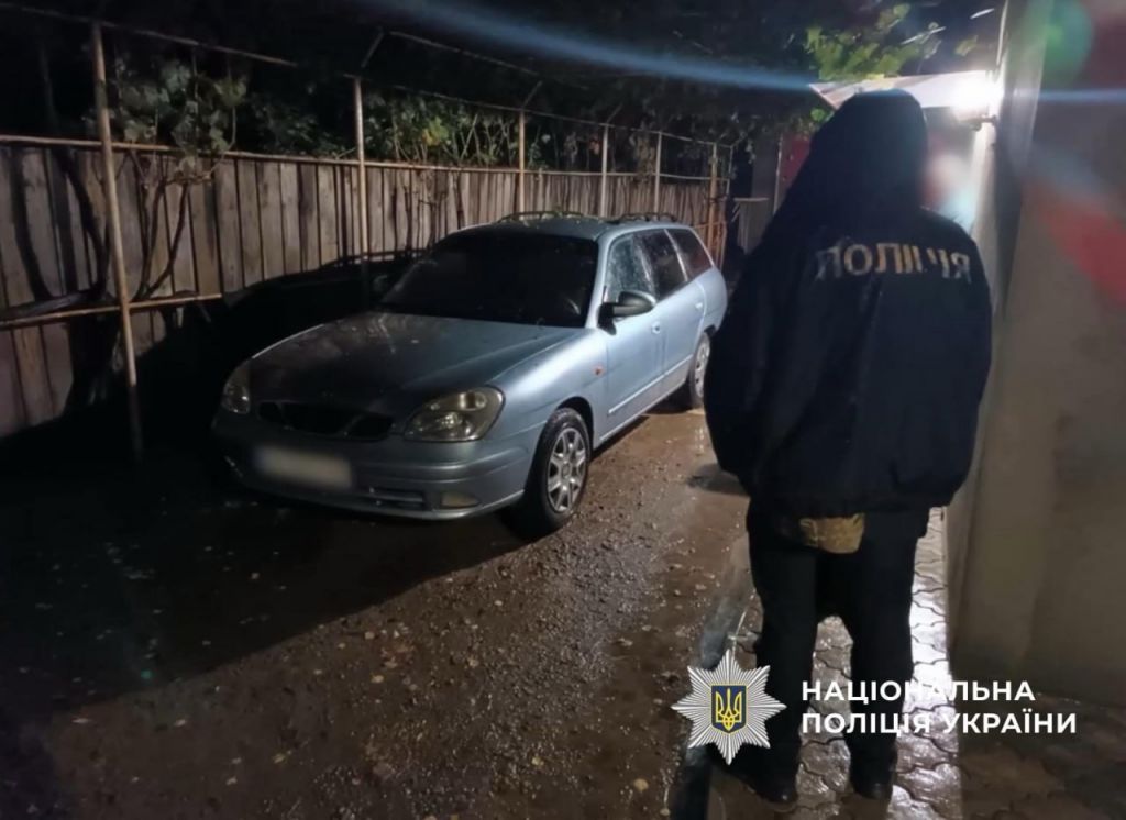 Вибух на подвірʼї одного із приватних домоволодінь у місті Рені: поліцейські розслідують обставини Вибух на подвірʼї одного із приватних домоволодінь у місті Рені: поліцейські розслідують обставини