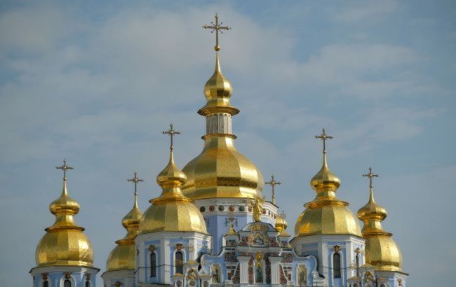 Церковне свято 20 жовтня: що зробити сьогодні, аби вдома не було негативу Церковне свято 20 жовтня: що зробити сьогодні, аби вдома не було негативу