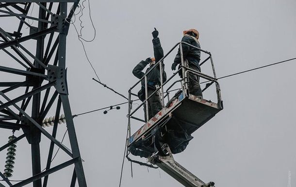 Є відключення у кількох областях - Укренерго Є відключення у кількох областях - Укренерго