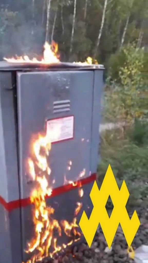 Партизани здійснили диверсію на залізниці в Чувашії Партизани здійснили диверсію на залізниці в Чувашії