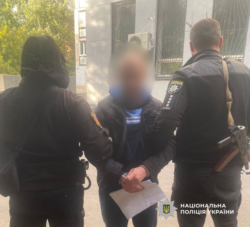 Поліцейські викрили жителя Одеси в незаконній торгівлі психотропними речовинами Поліцейські викрили жителя Одеси в незаконній торгівлі психотропними речовинами