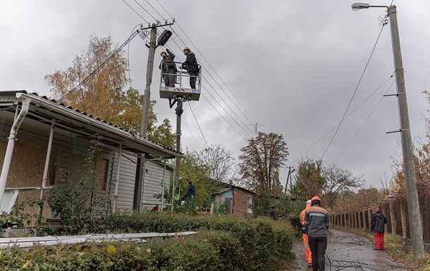Укренерго назвало обсяг відключень в суботу Укренерго назвало обсяг відключень в суботу