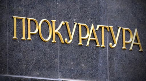 Розкриття злочинів в Ізмаїльському районі у першому півріччі 2025 року: статистика Розкриття злочинів в Ізмаїльському районі у першому півріччі 2025 року: статистика