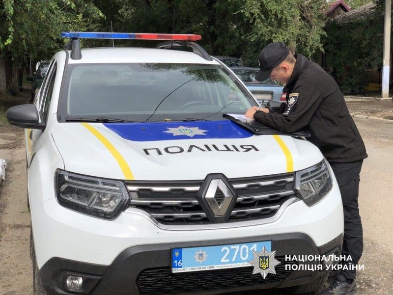 Четверо жителів Одещини, яких поліцейські викрили в майнових злочинах, понесуть кримінальну відповідальність Четверо жителів Одещини, яких поліцейські викрили в майнових злочинах, понесуть кримінальну відповідальність