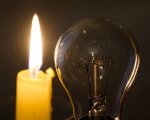 Як будуть відключати світло в Україні 26 жовтня: "Укренерго" опублікувало графіки Як будуть відключати світло в Україні 26 жовтня: "Укренерго" опублікувало графіки
