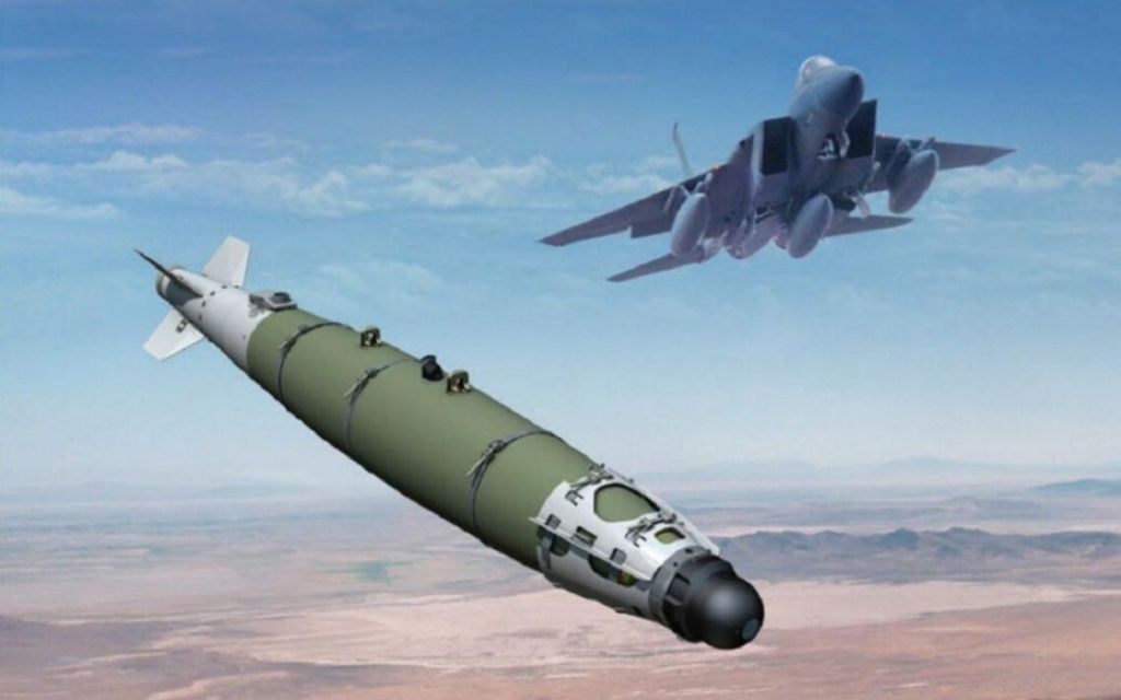 Нова загроза: чи долетять російські КАБи до Ізмаїльського району Нова загроза: чи долетять російські КАБи до Ізмаїльського району