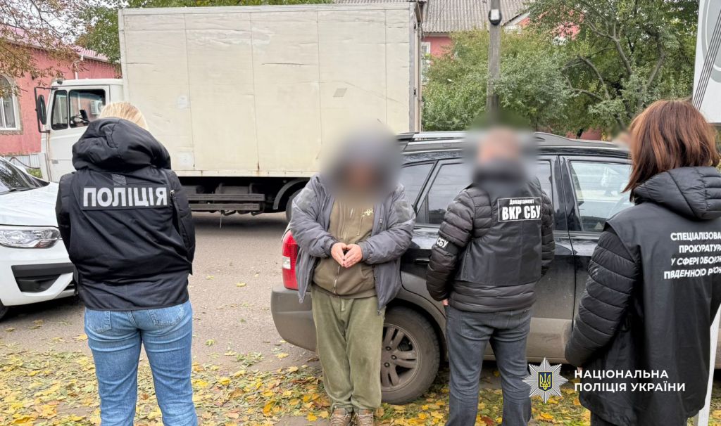 Одеські поліцейські затримали посадовця військової частини за зловживання впливом Одеські поліцейські затримали посадовця військової частини за зловживання впливом