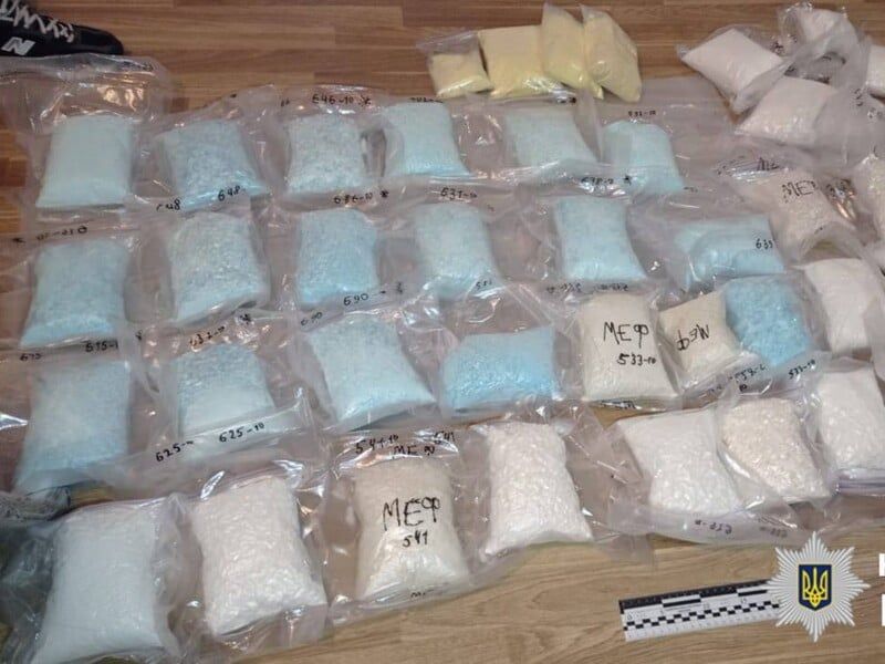 Переможець шкільних олімпіад із хімії створив у Вінниці нарколабораторію з мільйонними доходами Переможець шкільних олімпіад із хімії створив у Вінниці нарколабораторію з мільйонними доходами