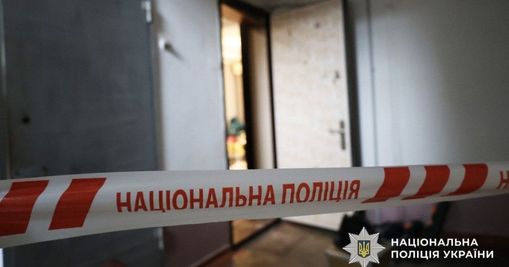 Мати залишила дітей самих у квартирі: у Миколаєві сталася смертельна трагедія Мати залишила дітей самих у квартирі: у Миколаєві сталася смертельна трагедія